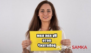 Русская девушка первый раз пробует себя в жанре порно